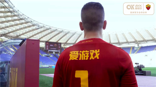 穿防线